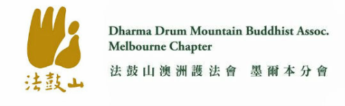 Dharma Drum Mountain Melbourne